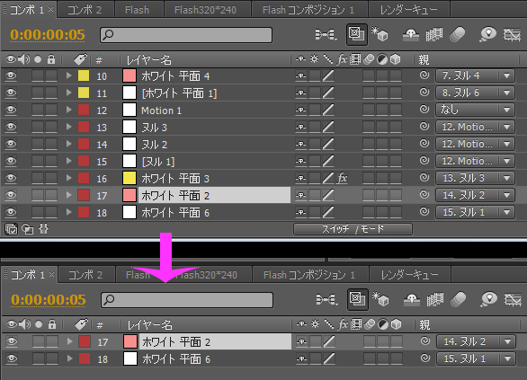 使うと便利な ショートカットキー