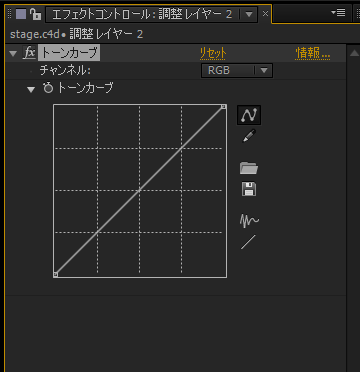 色のデータとafter Effects その1 At Aep Project